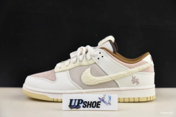 Year Low PRM Fossil FD4203-211 (2023) Dunk Retro Stone Nike of Rabbit the 0803